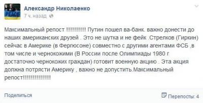 Прикрепленное изображение: image.jpg